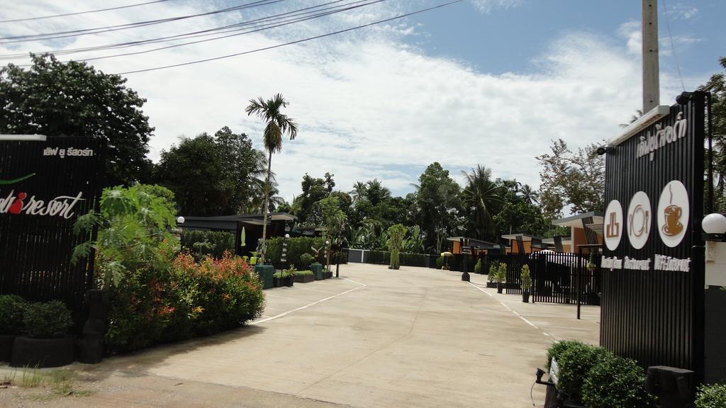 Love You Resort Chumphon Exterior photo